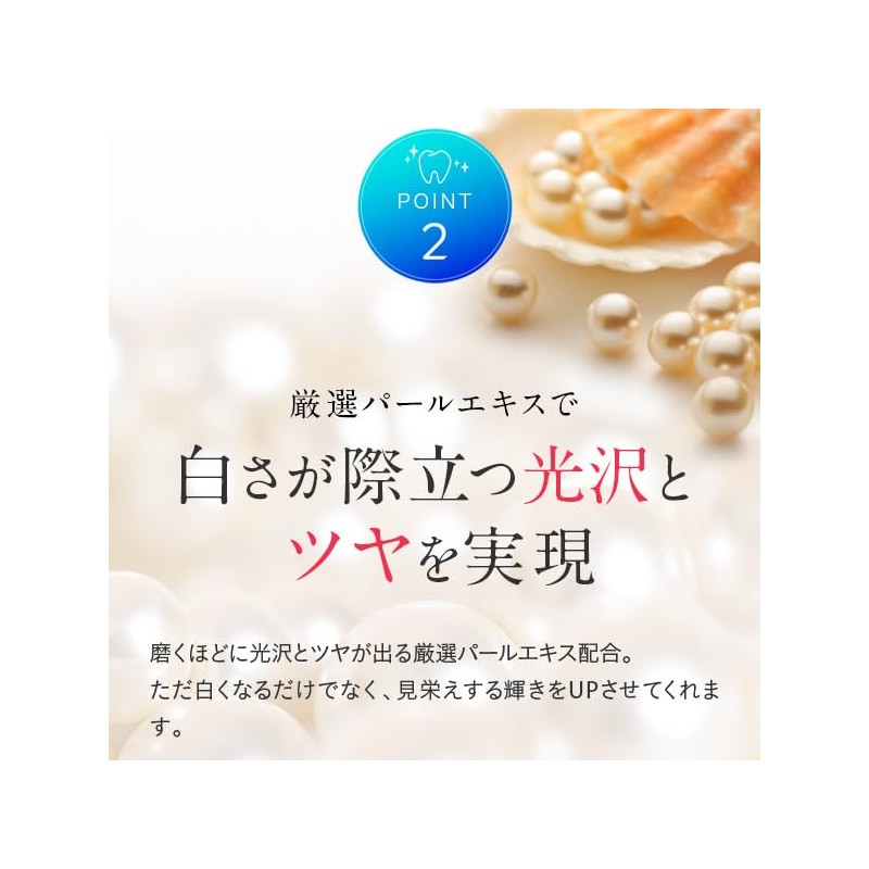 TaVaTeee Whitening Toothpaste Gel Set of 1 [Sparkling Tablet Included]