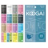 KOOGA Washable Urethane Mask Sax Blue [766415] M Size (x