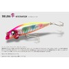 ValleyHill Minnow Evil Road Ada Zero Innovator 3.2 inches (81.5