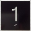 1St Floor Elevator Jamb Plate Sign With Braille And Raised