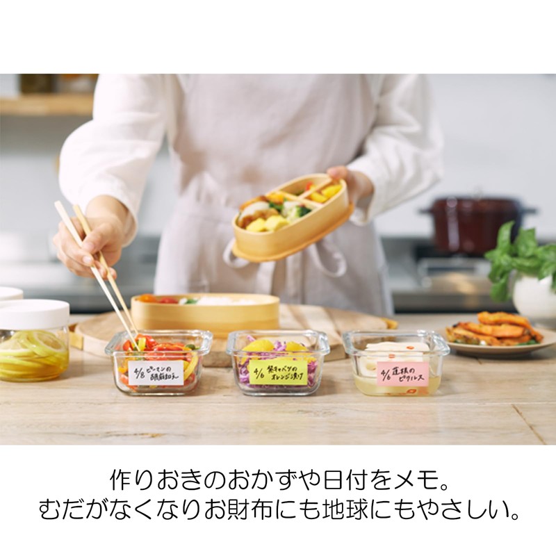 Nichiban Deer Kitchen DK-TC5 Tape Cutter, White Tape Included, Preparation,