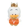 Sanrio 361143 Secret Mascot Brooch (Okigae Design) Perfect