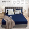 Sufdari Waterproof Sheet Single with Elastic Rubber Bands, Waterproof, Mattress