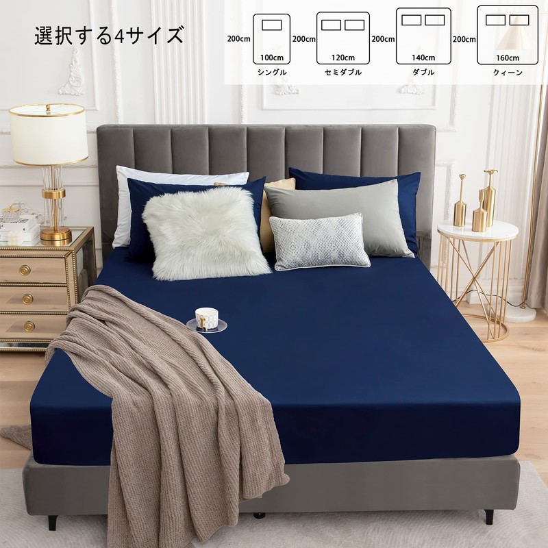 Sufdari Waterproof Sheet Single with Elastic Rubber Bands, Waterproof, Mattress