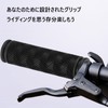 Bicycle Grip Handle Cover, Rubber, Anti-Slip, Inner Diameter 0.9 inches