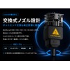 Phaetus Bambu Lab H2D/H2S/A1/A1 Mini Compatible High Flow Hot End