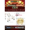 HIRAISM AC Plug Cap Outlet Cover 2PIN Tip Transparent (25