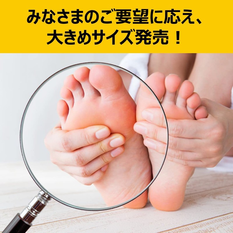 ピップ エレキバン 足裏バンド 大きめサイズ 磁気治療器 足 足裏 こり はり つけている間効果が持続