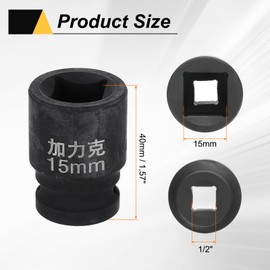 HARFINGTON 4 Point Square Socket 1/2" Drive 15mm Metric Square Impact Socket CR-V Blackening Standard Wheel Sleeve Pneumatic Sleeve Tool for Auto Repair Mechanical Maintenance Home Use