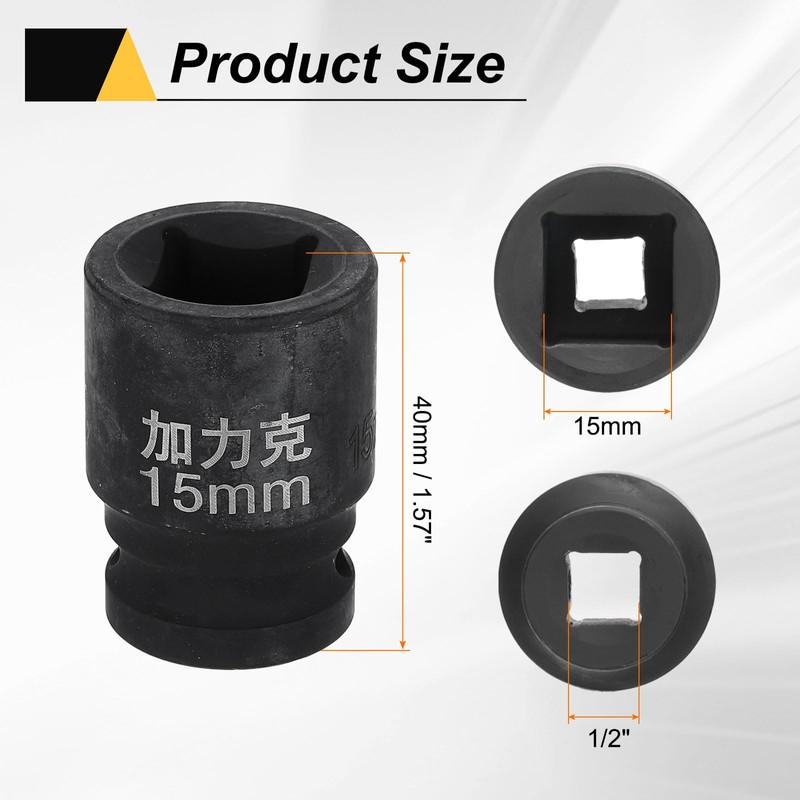 HARFINGTON 4 Point Square Socket 1/2" Drive 15mm Metric Square