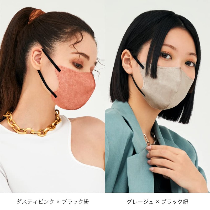 [MASCODE] 【 マスコード 公式店】マスク 不織布 バイカラーマスク 血色マスク 立体 花粉症 大きめ