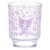 OSK C-10 Plastic Cup, 12.8 fl oz (380 ml), Chromi