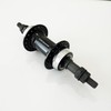DONSP1986 Bicycle Wheel Part Bicycle Rear Hub 36 Hole,Rear Width