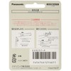 Panasonic ES9257-P Ferrier Face Care Replacement Blade for Mayu Hair,