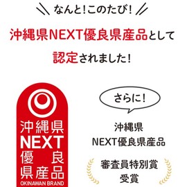 くば笠屋 ミントタブレット ミント缶 清涼菓子 沖縄県NEXT優良県産品 沖縄 お土産 ノベルティ 沖縄限定 OKINAWAミント缶 (ウェイブ)