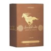 Qaed Al Fursan Untamed by Lattafa 90 ml (3.04 oz)