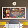 Back to School Gumball Machine Bulletin Board Decorations Welcome Candy