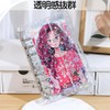 KDSSYFT Sealing Notebook, Plastan, A7, Transparent, Mini Binder, Clear Binder,
