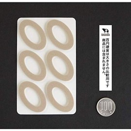 Bunions Protective Pads 6 Pack