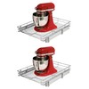 DINDON Pull Out Cabinet Organizer, (11" W x 21" D)