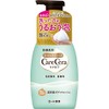 ケアセラ(CareCera) ケアセラ泡の高保湿ボディウォッシュ ボディソープ 450mL