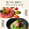 Nissui Tuna Tataki, 10.6 oz (300 g) x 5, Negitoro,