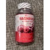 Magnesium Glycinate Gummies 450mg - 90 Vegan Gummies Sugar Free