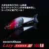 DAIWA Chivas Lures Moissanite Lazy Fashad J100F PF Banana