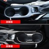 MEKOMEKO CRS-ZKSBB New Toyota Corolla Cross Dedicated Front Cup Holder