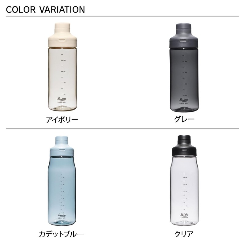 Rivers BT012 CLEAR Loop Air 500 Bottle, 16.9 fl oz