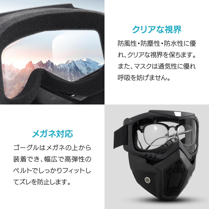 ENN LLC Tactical Goggles Airsoft Mask Face Guard UV Protection