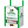 Greenies グリニーズ デイリーサプリメント 成犬用 免疫の健康サポート 126g［42粒入］ 犬用サプリ 負けない