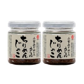 Takesan Umai Mon Chirime Sardine Cooked in Shodoshima 1.3 oz (38 g) x 2