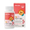 DAILYONE Daily One Bebe Kids Children's Iron 1,800mg