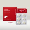 The Likers Pinitol for Liver 1 box (1 month supply)