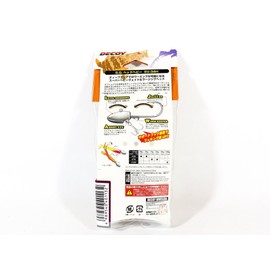 Bonito Advantage Decals Koi S. G. Head Heavy SV – 34H, 28g # 5/0 W Nickel