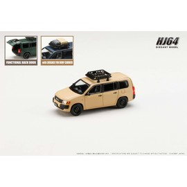 HJ64 1/64 Toyota Pro Box Custom Version Matte Beige Finished Product