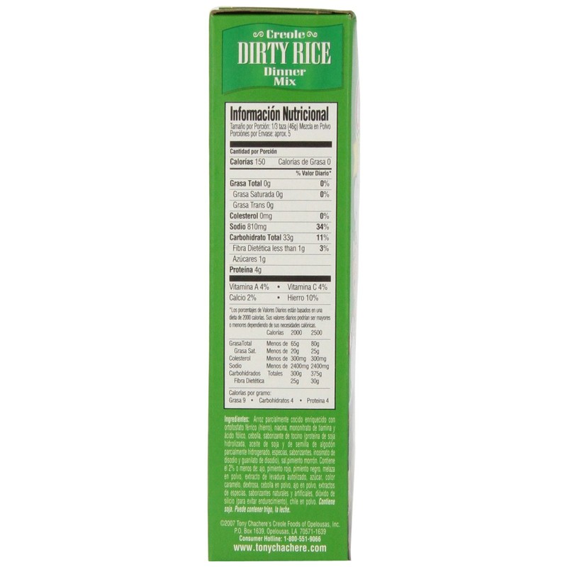 Tony Chachere's Dirty Rice Mix, 8-Ounce (Pack of 12)