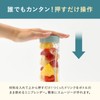 BRUNO BOE073-CH Bruno Blender Bottle Mini Bottle Blender Ice Breaker