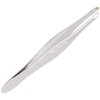 Trim Blunt Tip Tweezers with Textured Grip