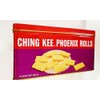 Phoenix Rolls, Traditional Chinese Cookie Rolls, 500g