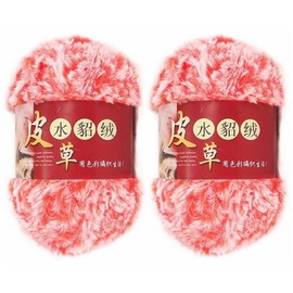 ihreesy 2 x 100 g Knitting Yarn with Fringes, Plush Yarn Fringe Yarn Knitting Wool Hand Knitting Yarn Fluffy Crochet Yarn Faux Fur Yarn Eyelash Yarn Polyester Yarn with Plush for Crochet Knitting, Red