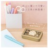 Sunstar Stationery S3625176 Chiikawa Clip, Case Included, Bunny,