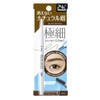 BROWLASH EX Ultra Skinny Pencil Brow 02 <Eyebrow Pencil> Natural