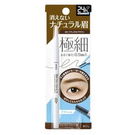 BROWLASH EX Ultra Skinny Pencil Brow 02 <Eyebrow Pencil> Natural Brown