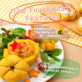 3 Packs (3 x 2.8oz) GMO-Free Japanese Steamed Bun Sorghum Flour Mix Gluten-Free Microwaveable (3 x 2.8oz, Pumpkin)