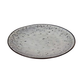 Broste Copenhagen Copenhagen Nordic Sea Beilagenteller 15cm, graugrün