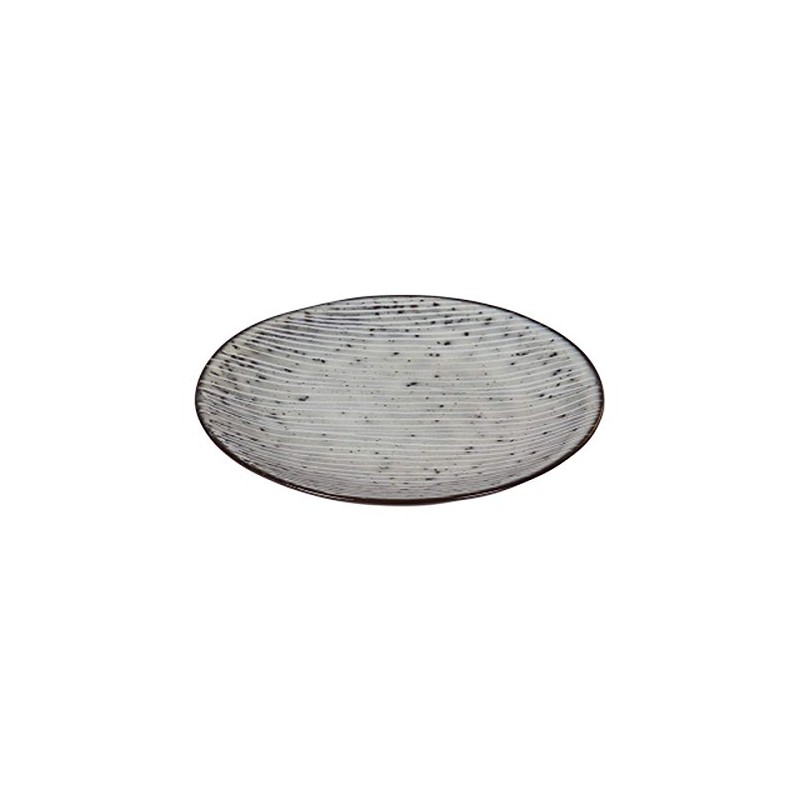 Broste Copenhagen Copenhagen Nordic Sea Beilagenteller 15cm, graugrün