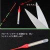 zmart ケミカルライト 3mmx25mm 10パック 50本