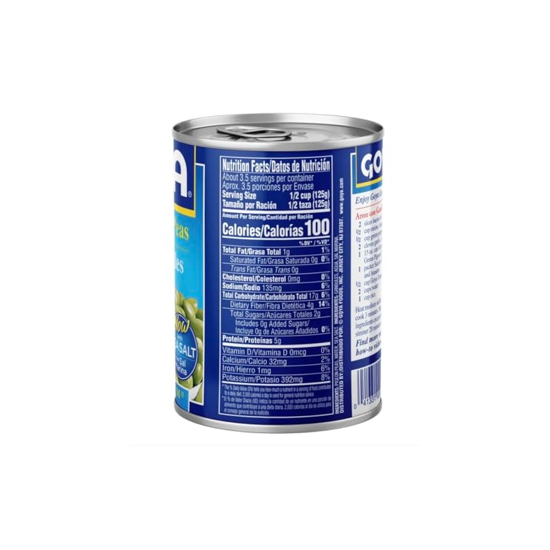 Goya Green Pigeon Peas Low Sodium, 15 oz, 2-Pack